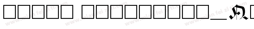 inpin chibifuti_Nonc字体转换